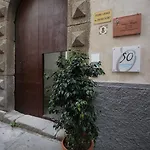 Bed & Breakfast S'o Smart Tropea